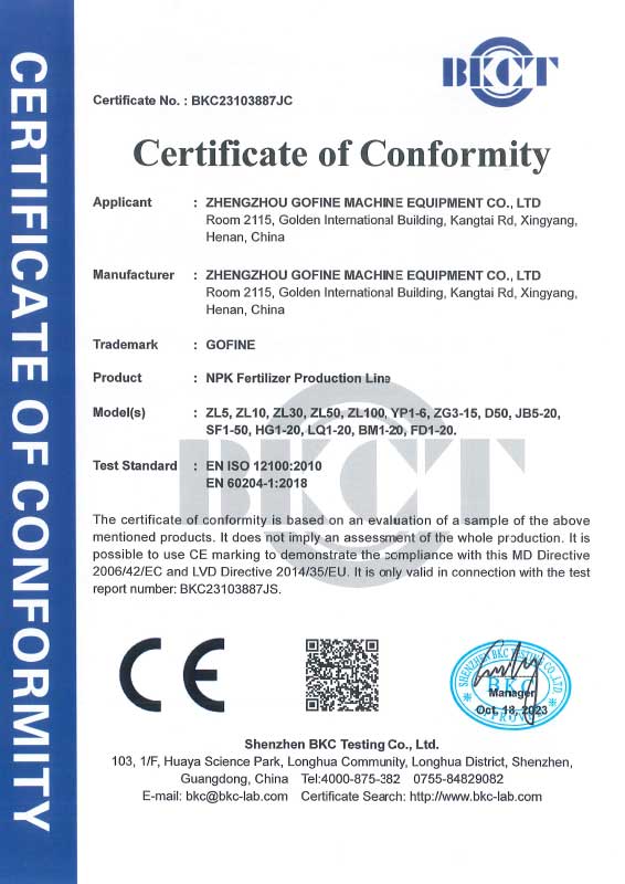 Gofine Qualification certificate 3