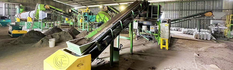 organic fertilizer production line