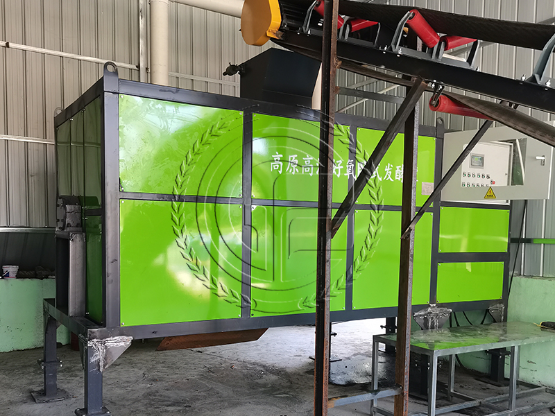Efficient fermentation of organic fertilizer - horizontal fermentation tank
