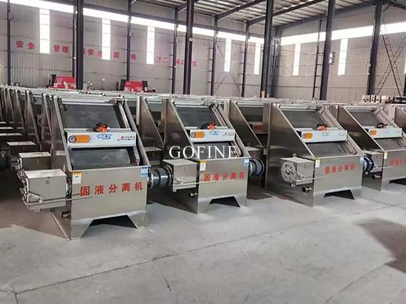 Heavy Duty Screw Press Manure Separator: High Efficiency Dewatering for Cattle & Pig Dung